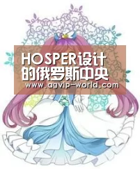 AG国际厅