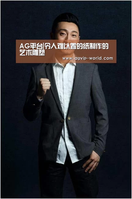AG官方